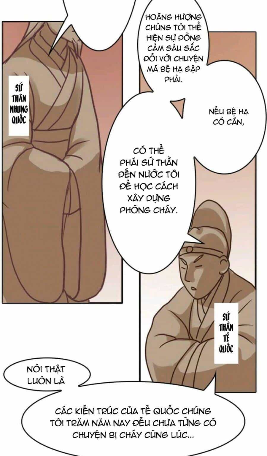 Mấy Bà Vợ Của Trẫm Đều Chết Hết Rồi - Chương 5 - ảnh 13