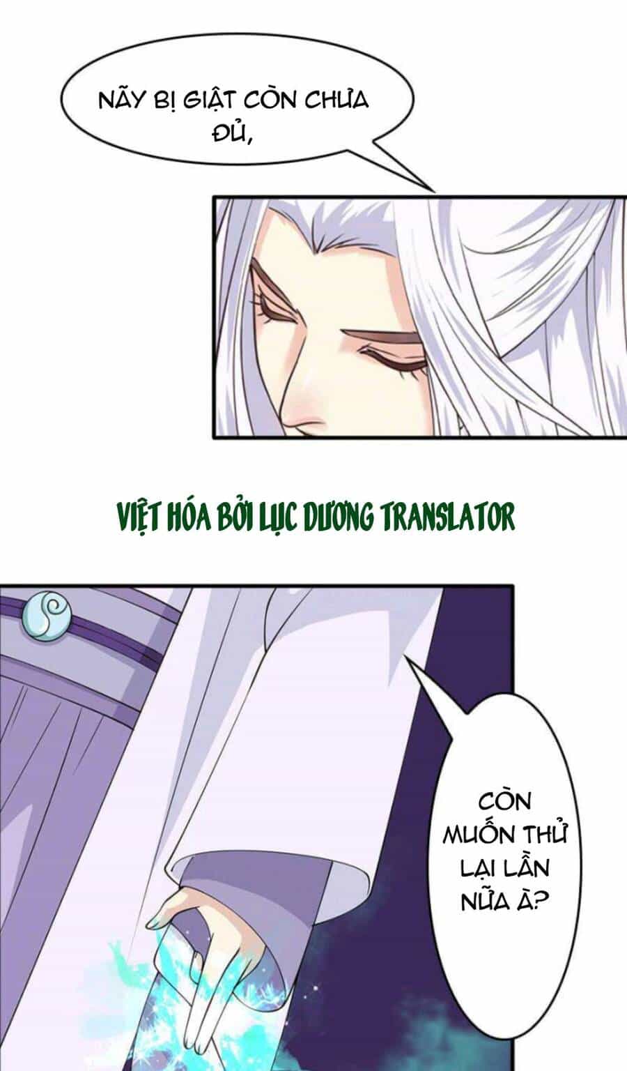 Mấy Bà Vợ Của Trẫm Đều Chết Hết Rồi - Chương 6 - ảnh 8