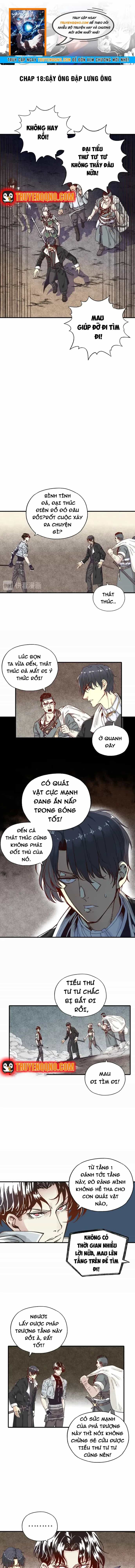 Mày Va Tao Thử Xem! - Chương 18 - ảnh 1