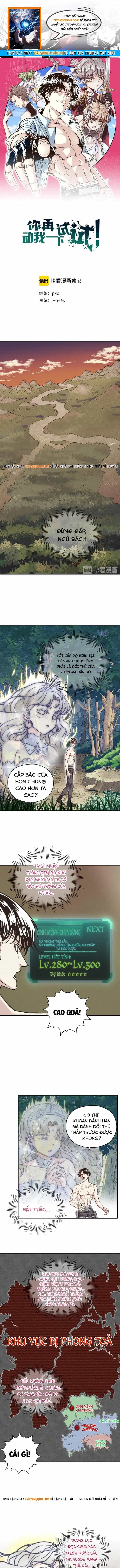 Mày Va Tao Thử Xem! - Chương 6 - ảnh 1