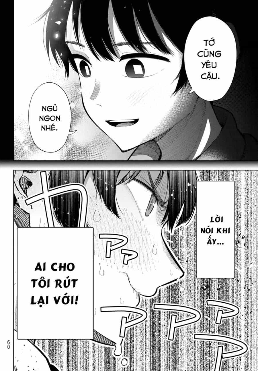 Mayonaka Heart Tune - Chương 1 - ảnh 45