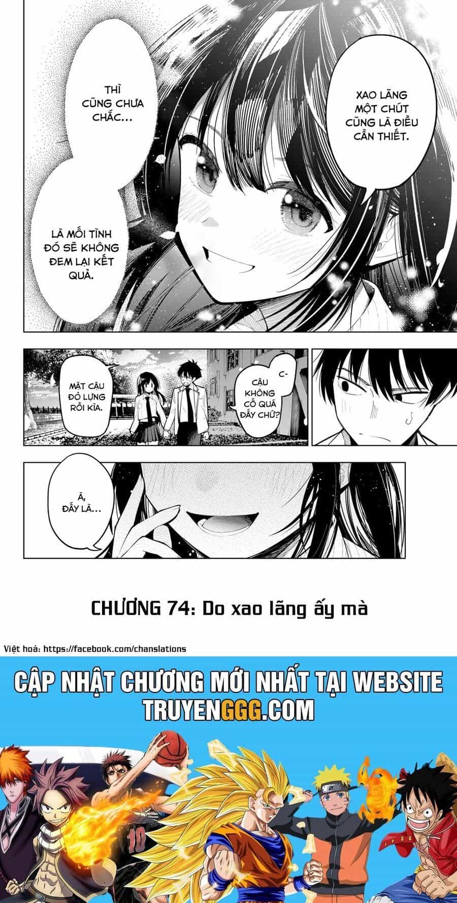 Mayonaka Heart Tune - Chương 74 - ảnh 21
