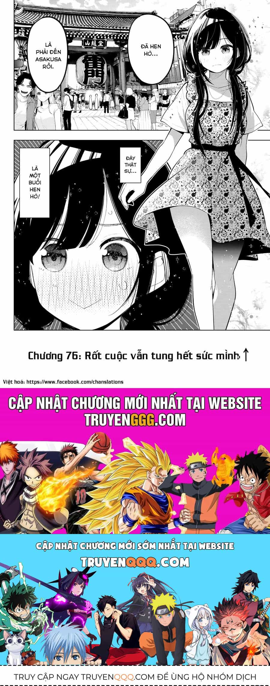 Mayonaka Heart Tune - Chương 76 - ảnh 20