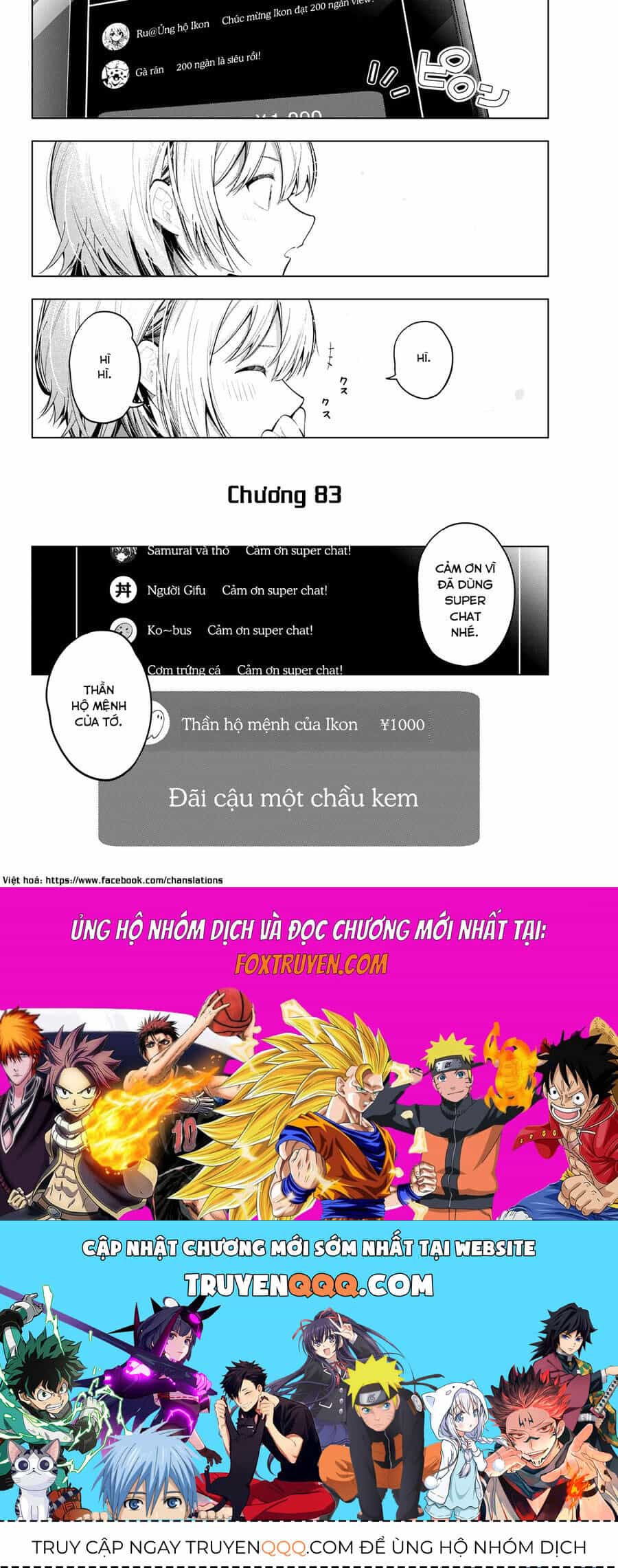 Mayonaka Heart Tune - Chương 83 - ảnh 20