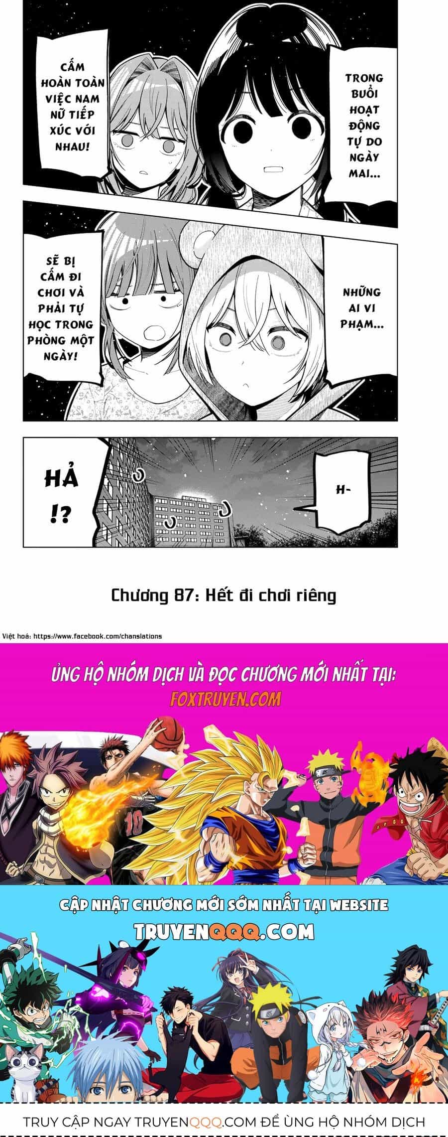 Mayonaka Heart Tune - Chương 87 - ảnh 20