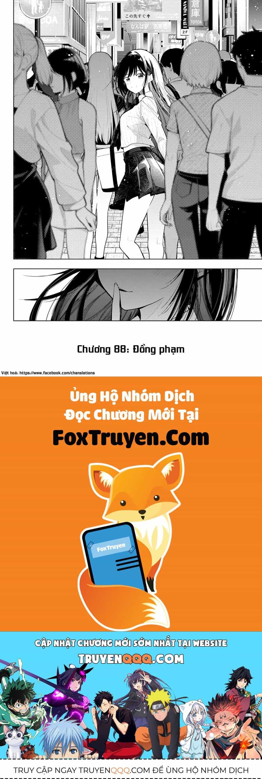 Mayonaka Heart Tune - Chương 88 - ảnh 21