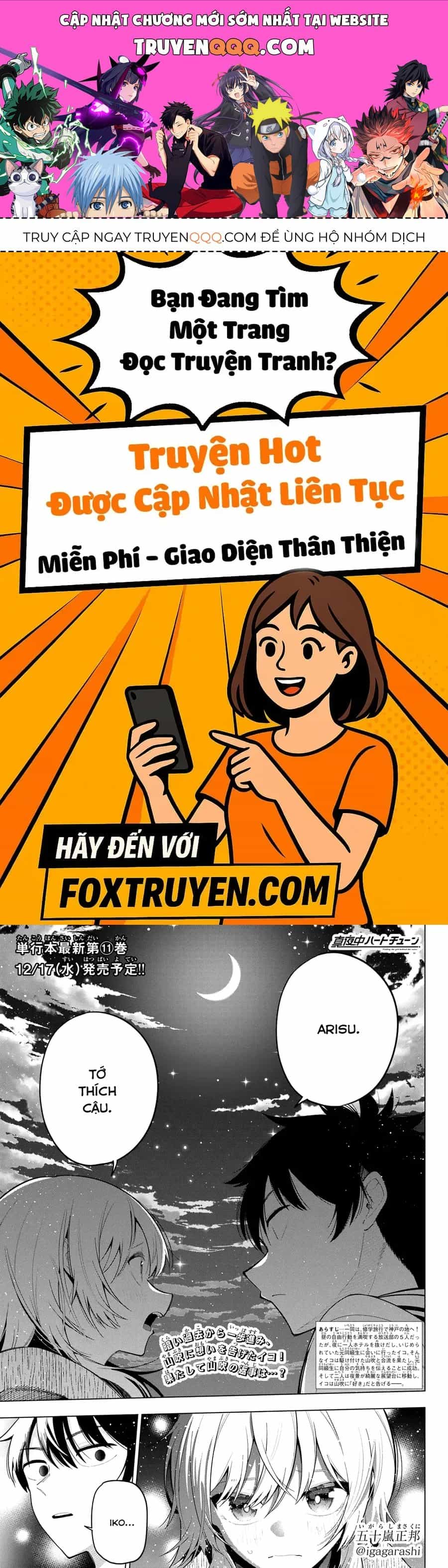 Mayonaka Heart Tune - Chương 97 - ảnh 1