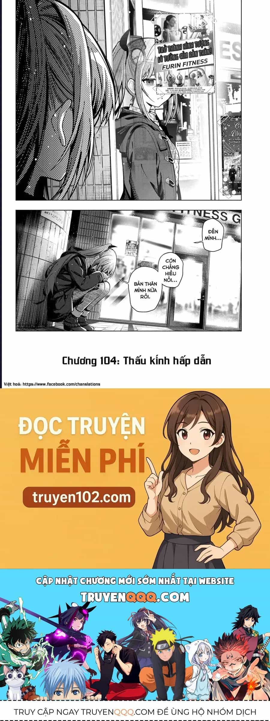 Mayonaka Heart Tune - Chương 104 - ảnh 21