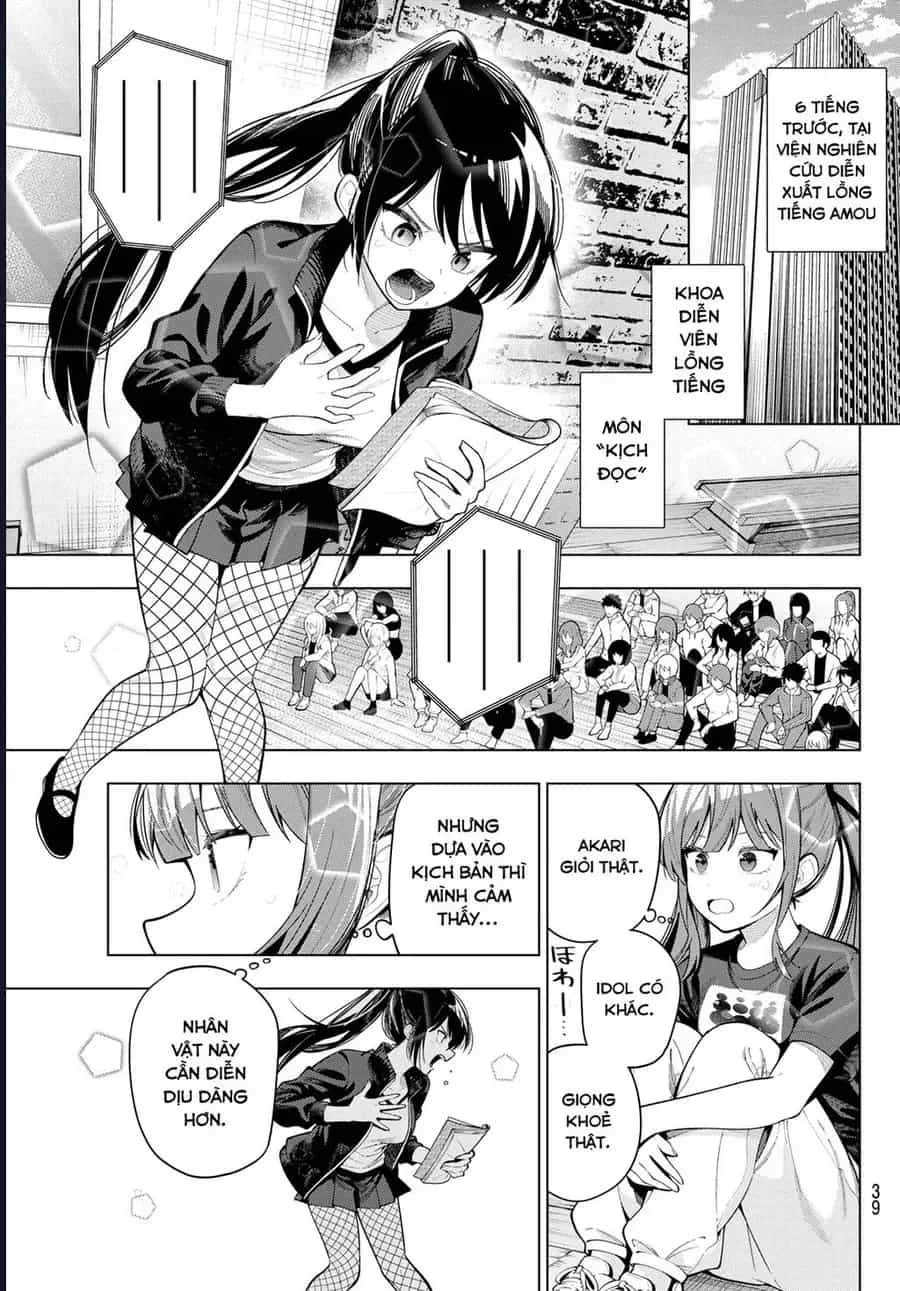 Mayonaka Heart Tune - Chương 104 - ảnh 6