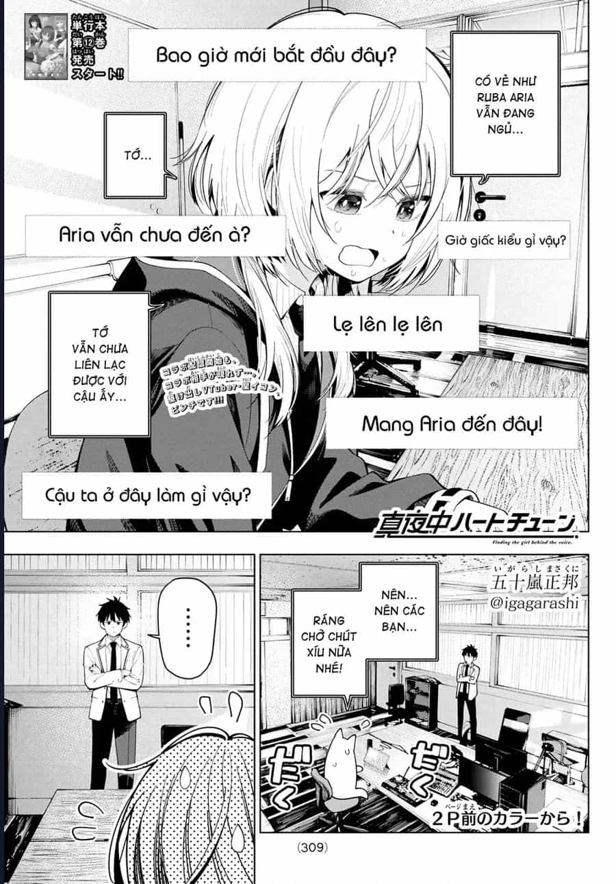 Mayonaka Heart Tune - Chương 109 - ảnh 2