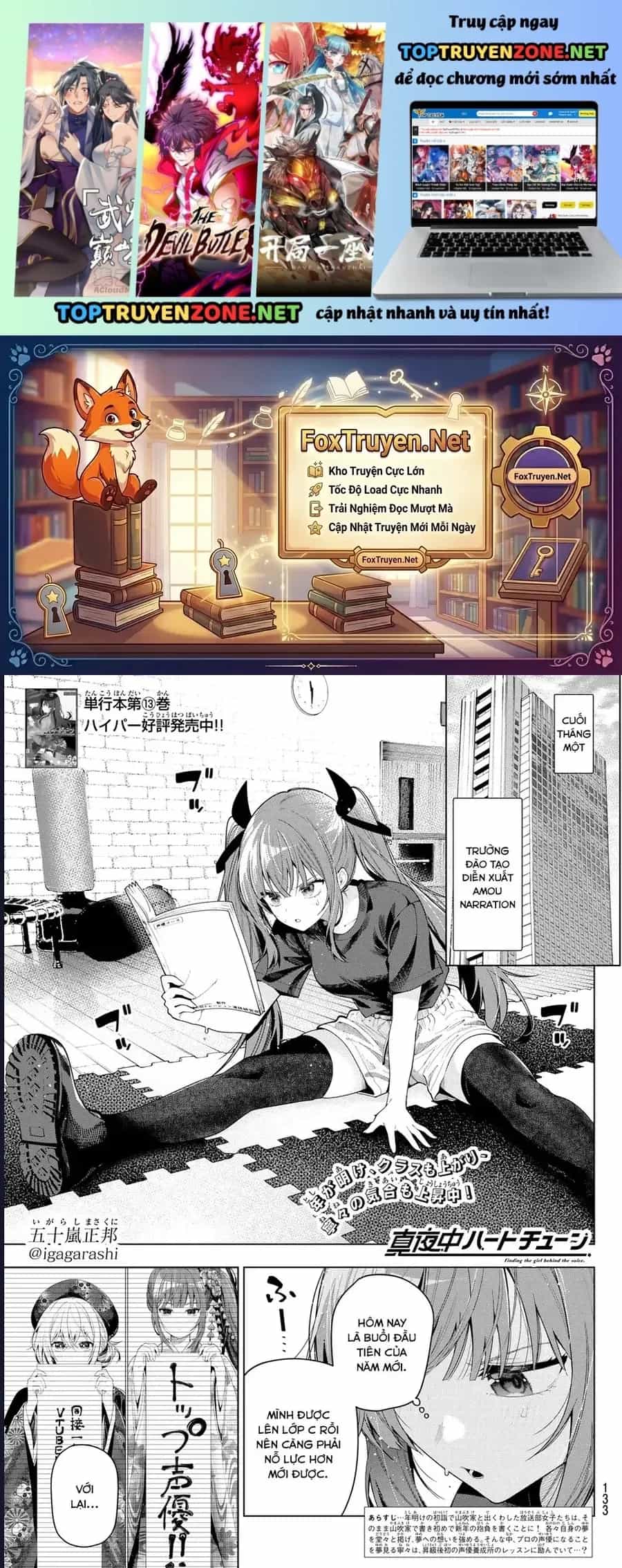 Mayonaka Heart Tune - Chương 120 - ảnh 2