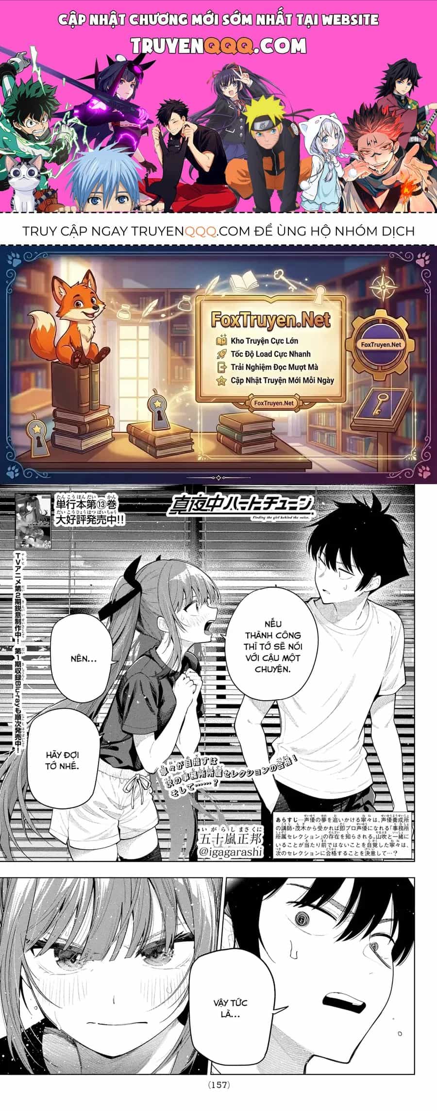Mayonaka Heart Tune - Chương 121 - ảnh 1