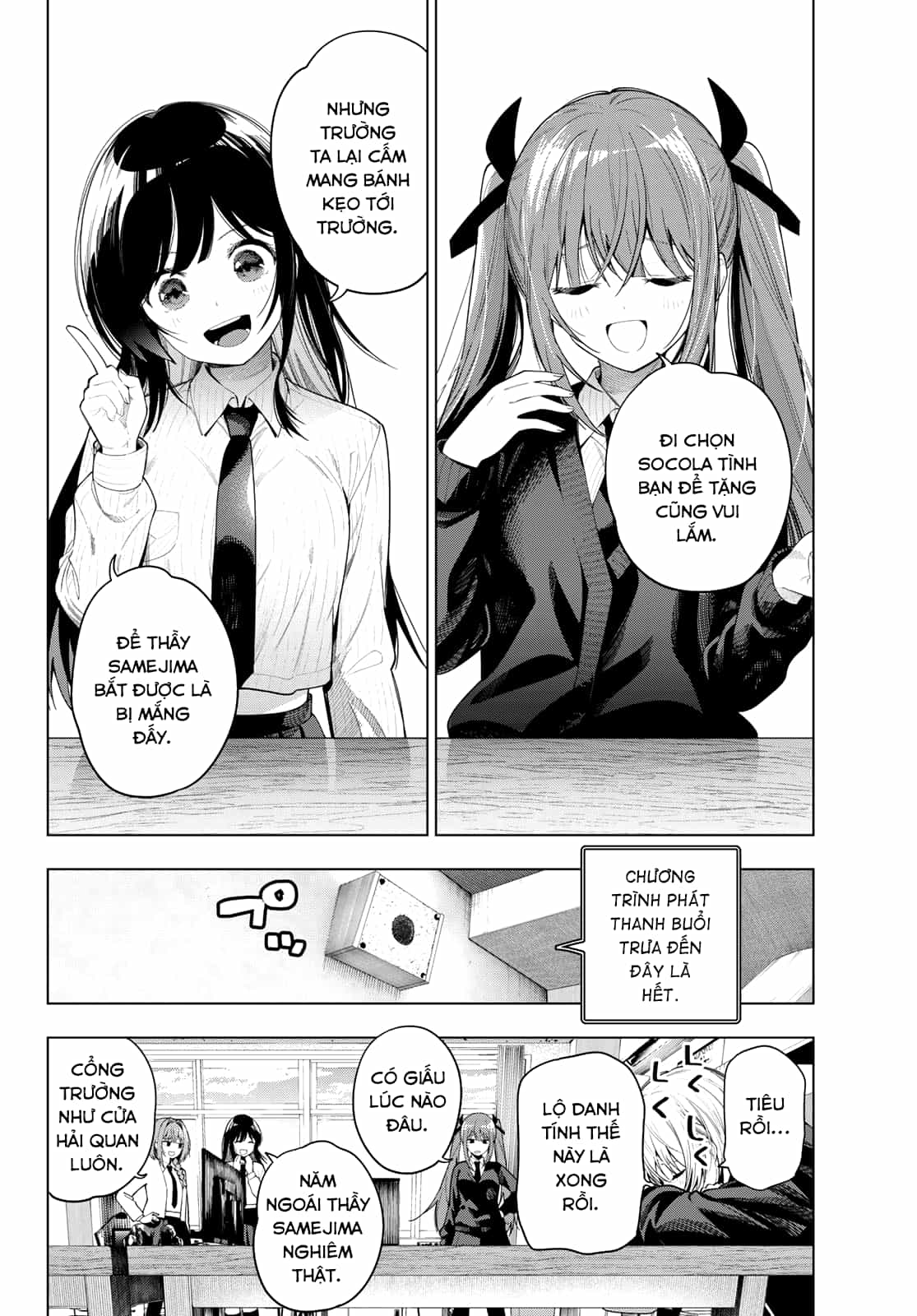 Mayonaka Heart Tune - Chương 128 - ảnh 2