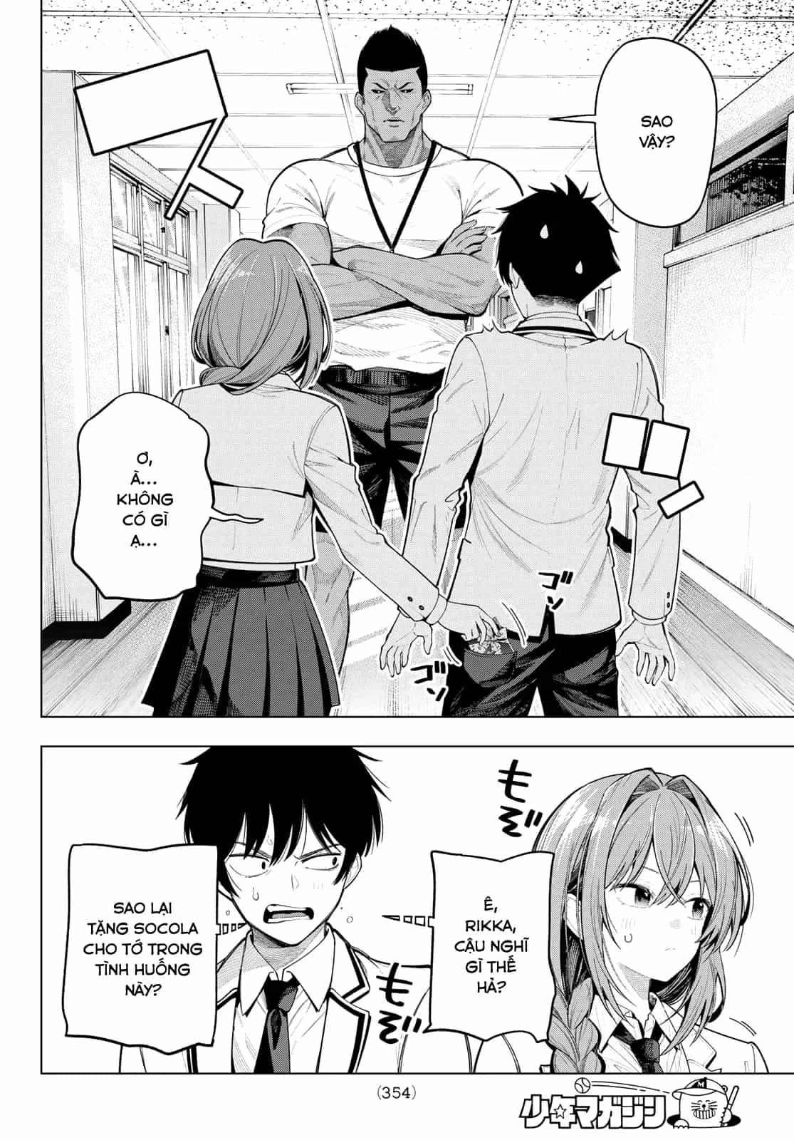 Mayonaka Heart Tune - Chương 129 - ảnh 10