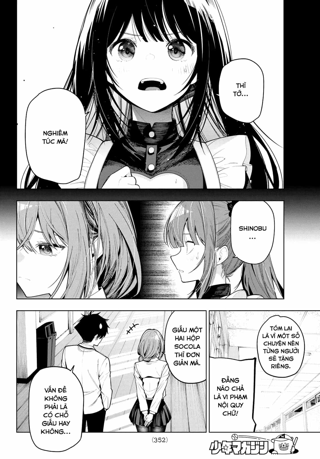Mayonaka Heart Tune - Chương 129 - ảnh 8