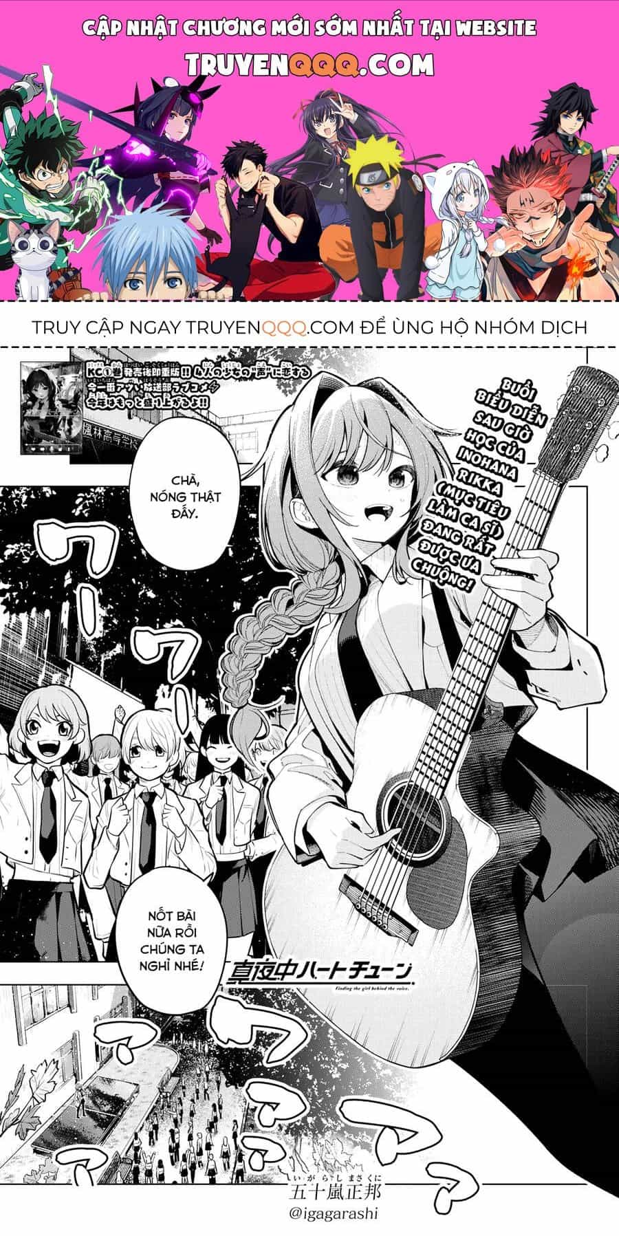 Mayonaka Heart Tune - Chương 17.1 - ảnh 1