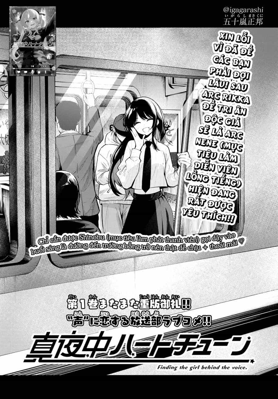 Mayonaka Heart Tune - Chương 20.1 - ảnh 2