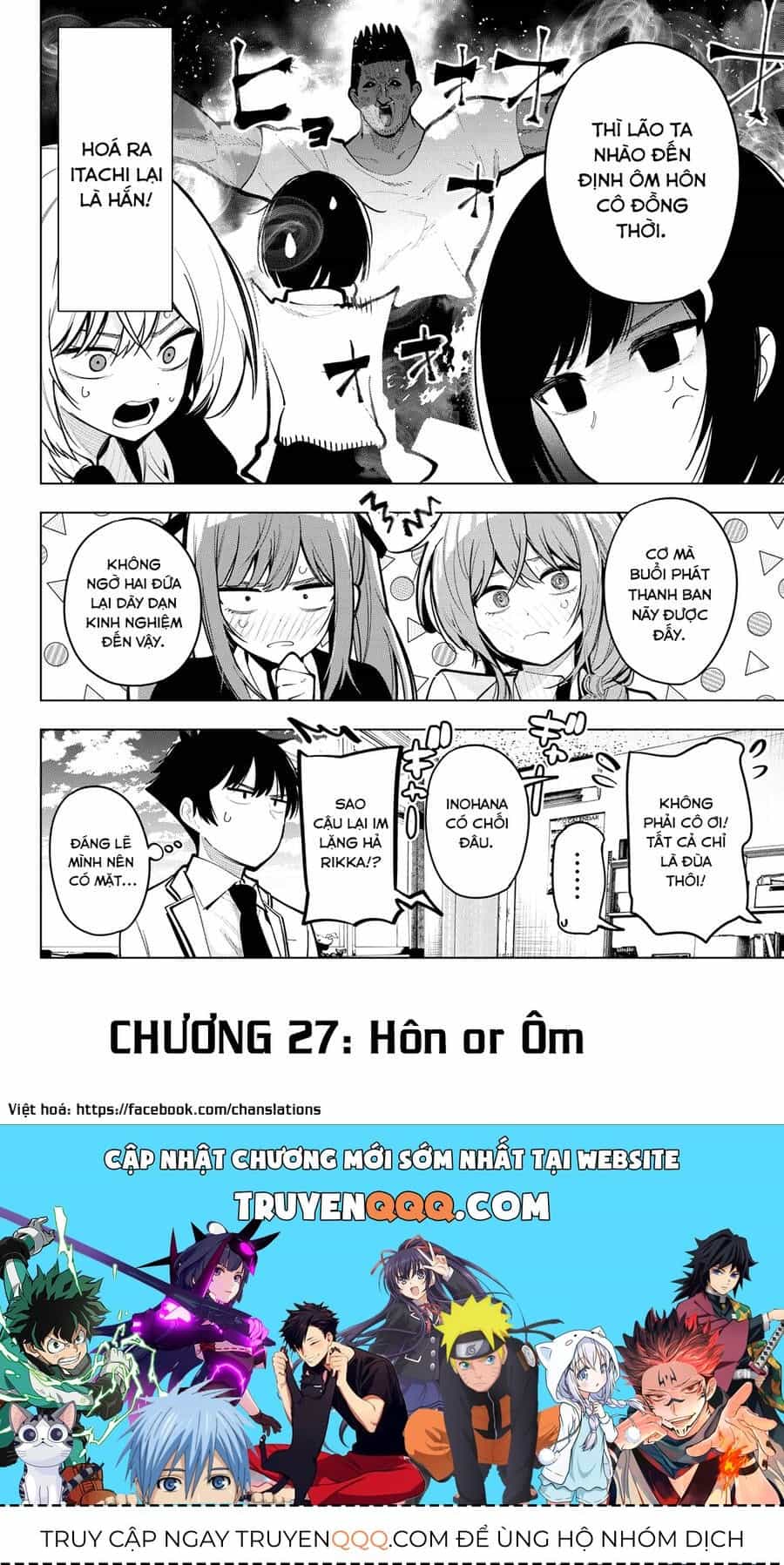 Mayonaka Heart Tune - Chương 27.1 - ảnh 19