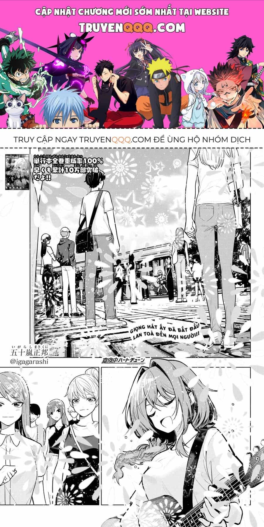 Mayonaka Heart Tune - Chương 31.1 - ảnh 1