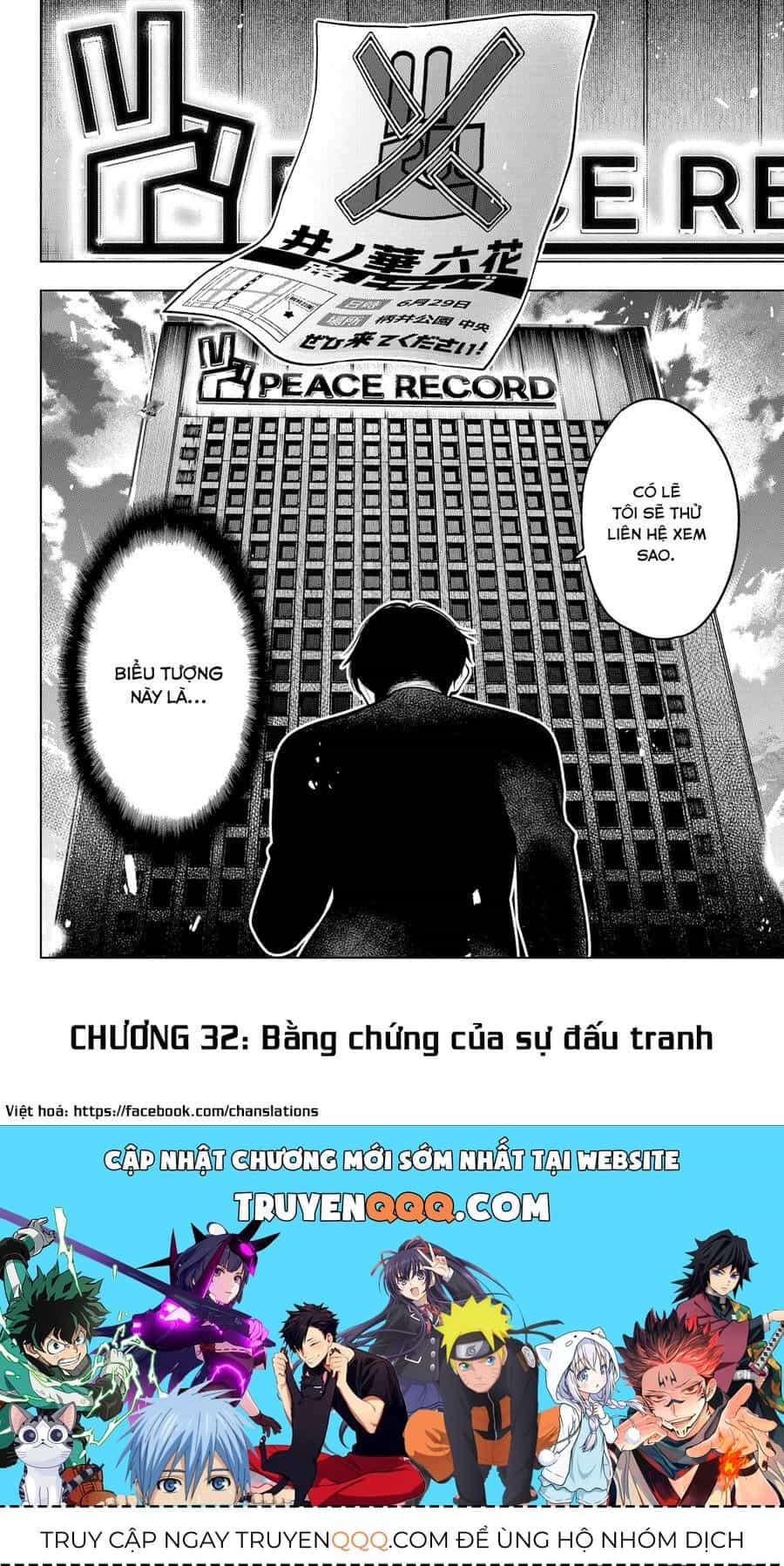 Mayonaka Heart Tune - Chương 32.1 - ảnh 19