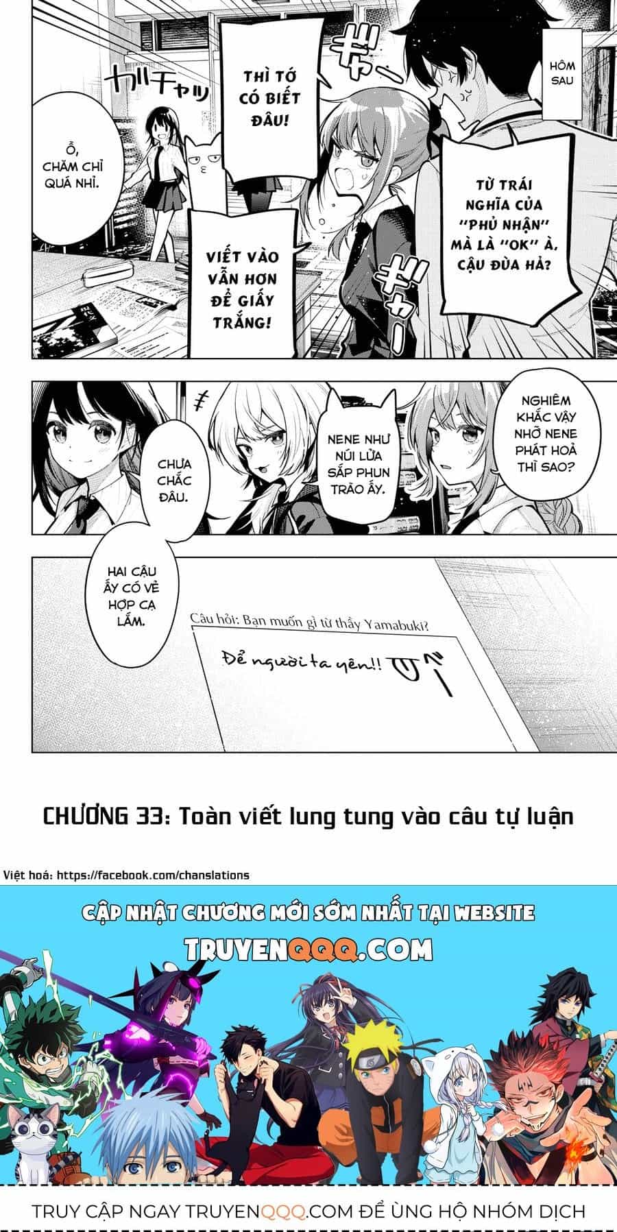 Mayonaka Heart Tune - Chương 33.1 - ảnh 20
