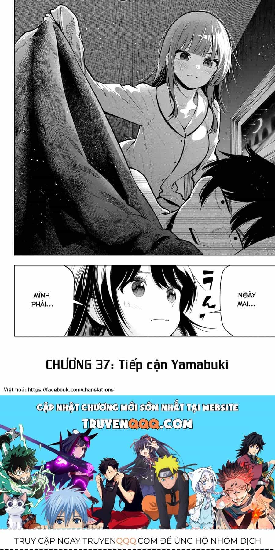 Mayonaka Heart Tune - Chương 37.1 - ảnh 19