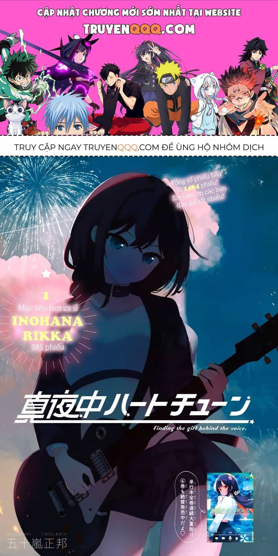 Mayonaka Heart Tune - Chương 41.1 - ảnh 1