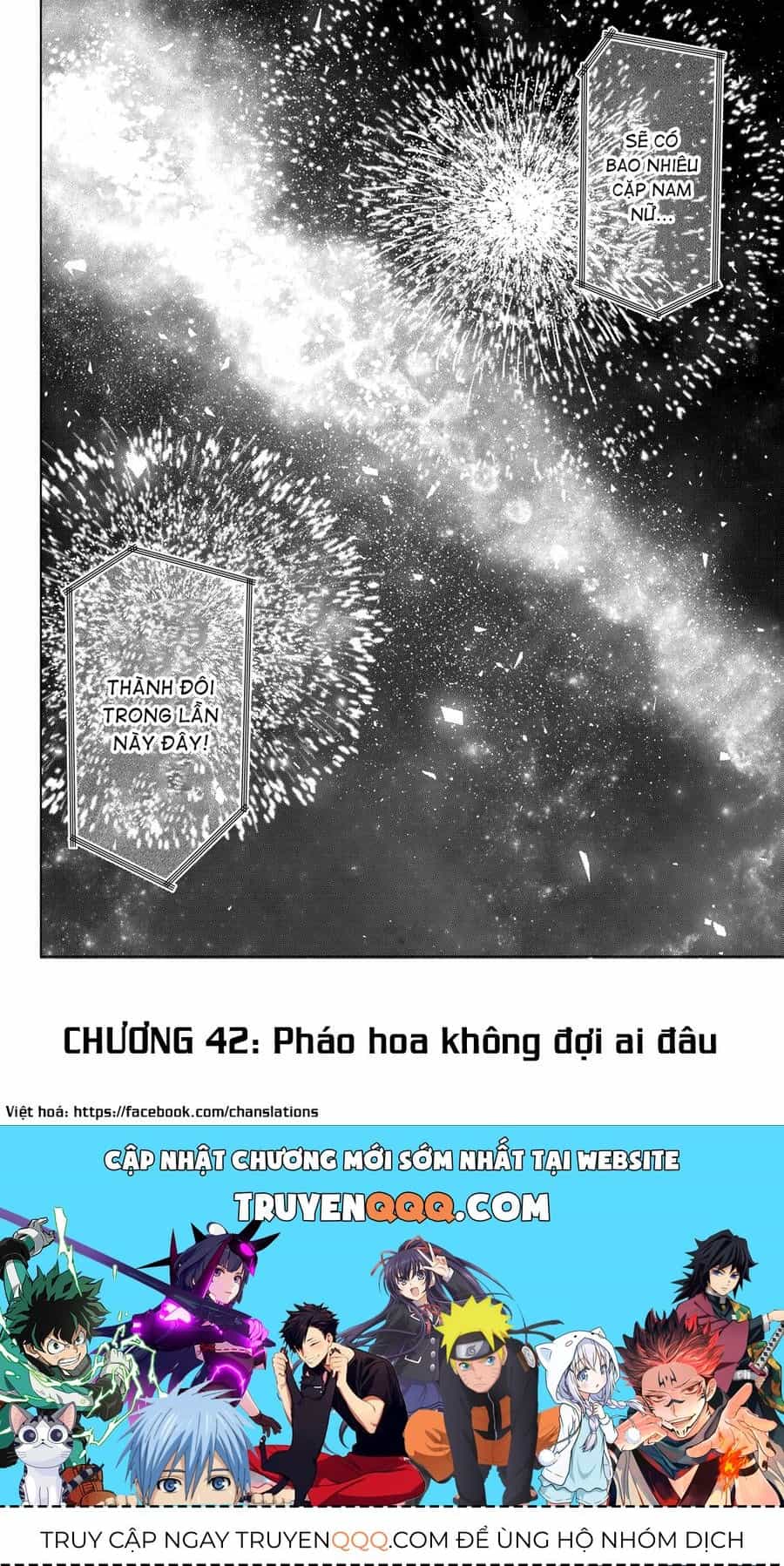 Mayonaka Heart Tune - Chương 42.1 - ảnh 19