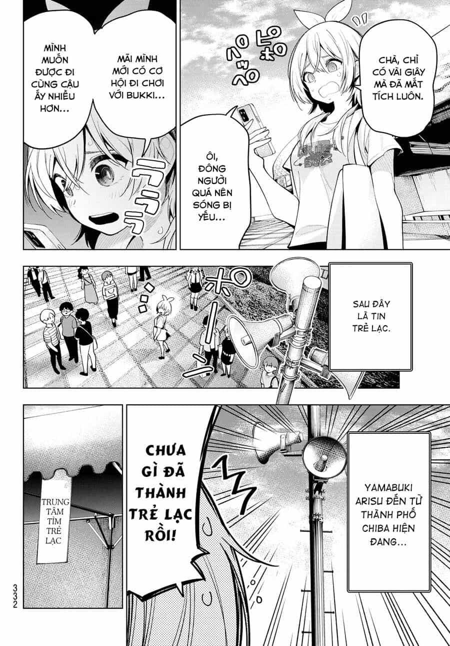 Mayonaka Heart Tune - Chương 48 - ảnh 18
