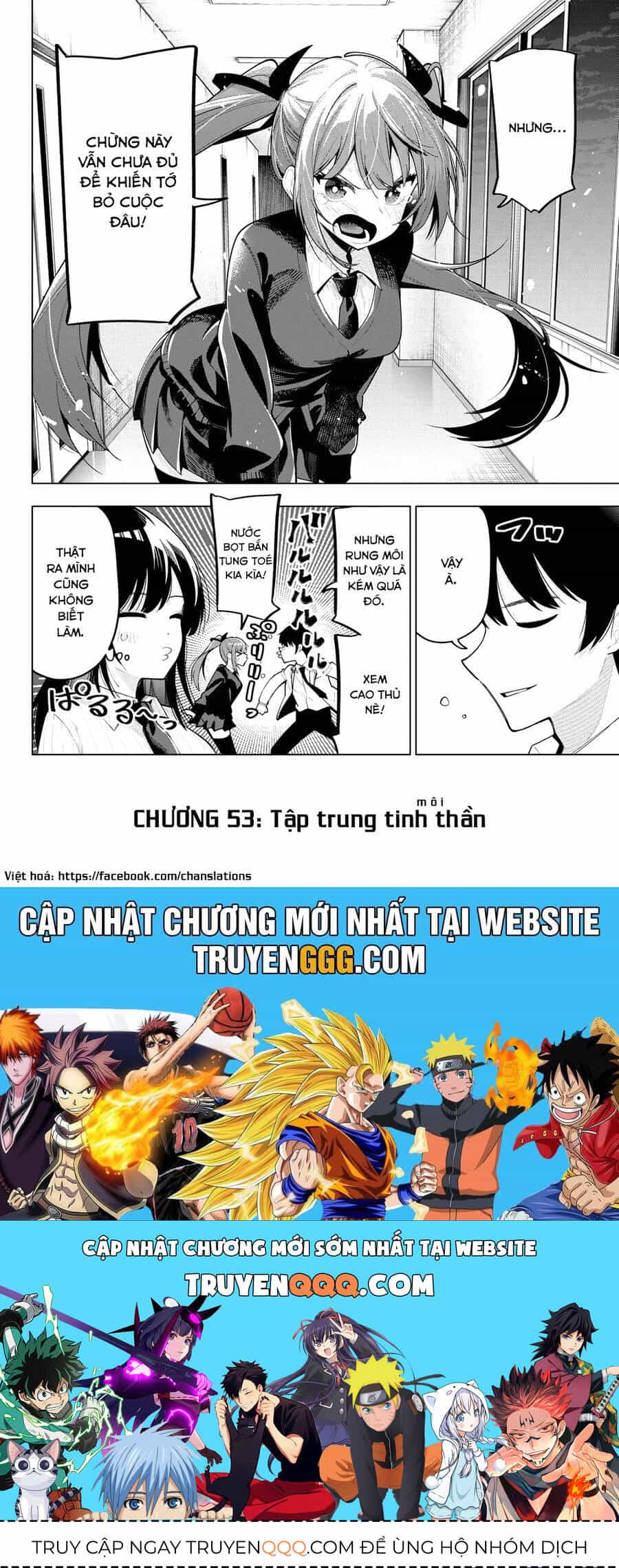 Mayonaka Heart Tune - Chương 53 - ảnh 21