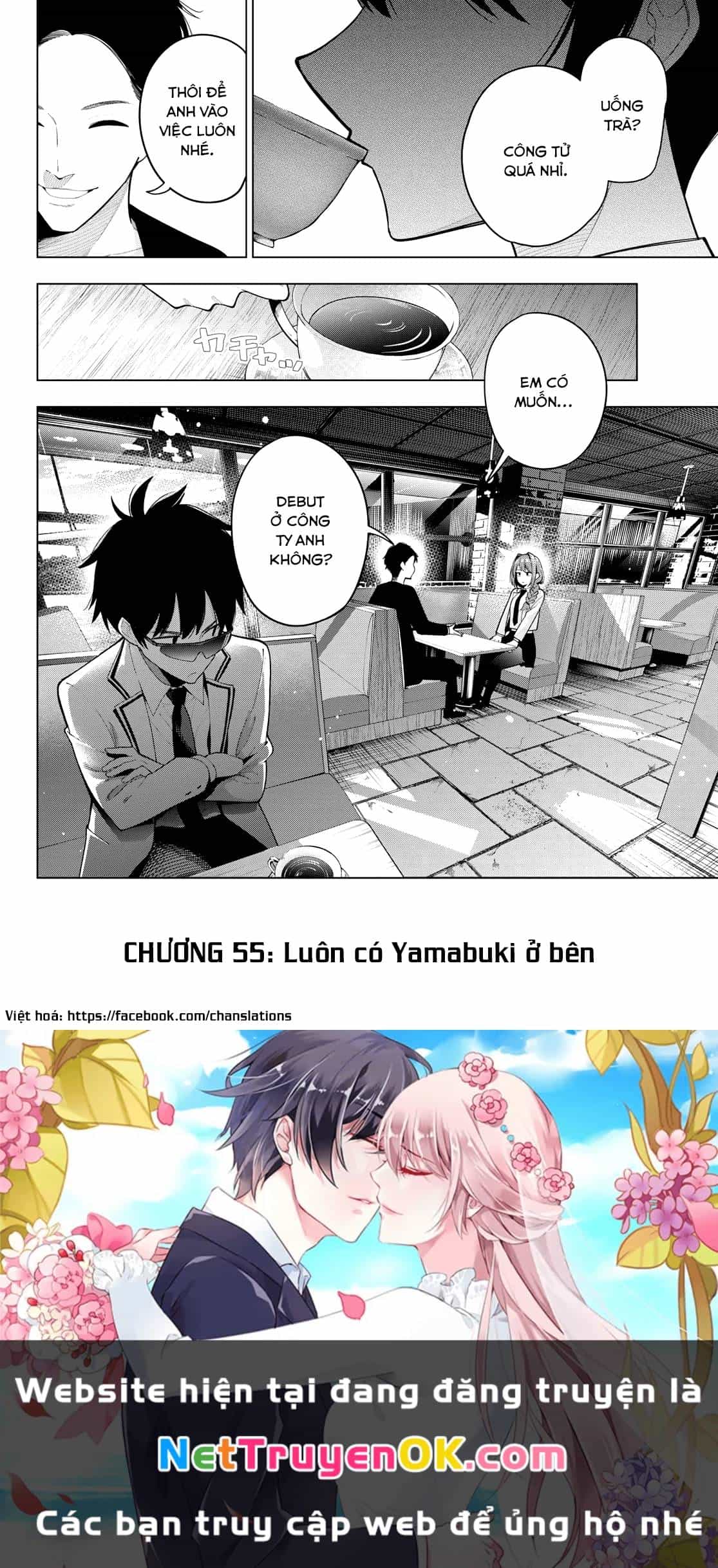 Mayonaka Heart Tune - Chương 55 - ảnh 21