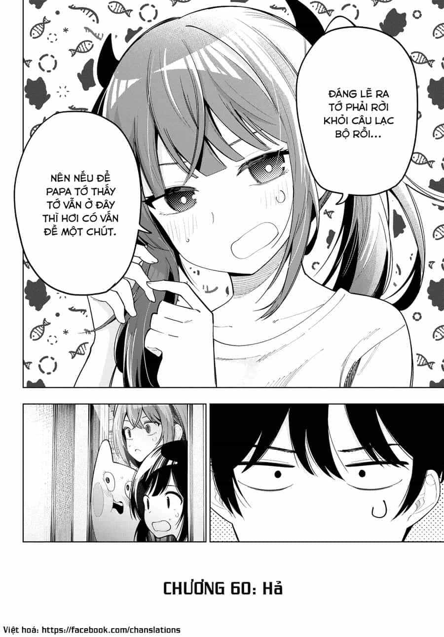 Mayonaka Heart Tune - Chương 60 - ảnh 21