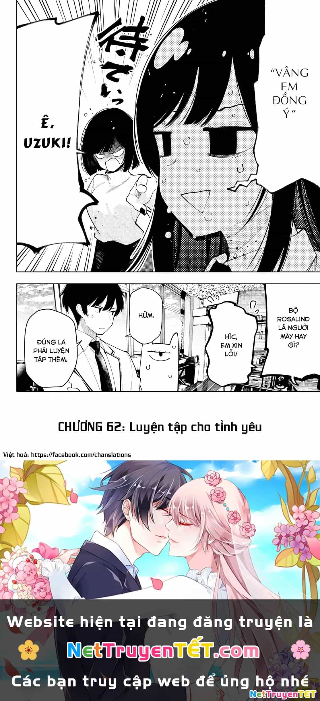 Mayonaka Heart Tune - Chương 62 - ảnh 21