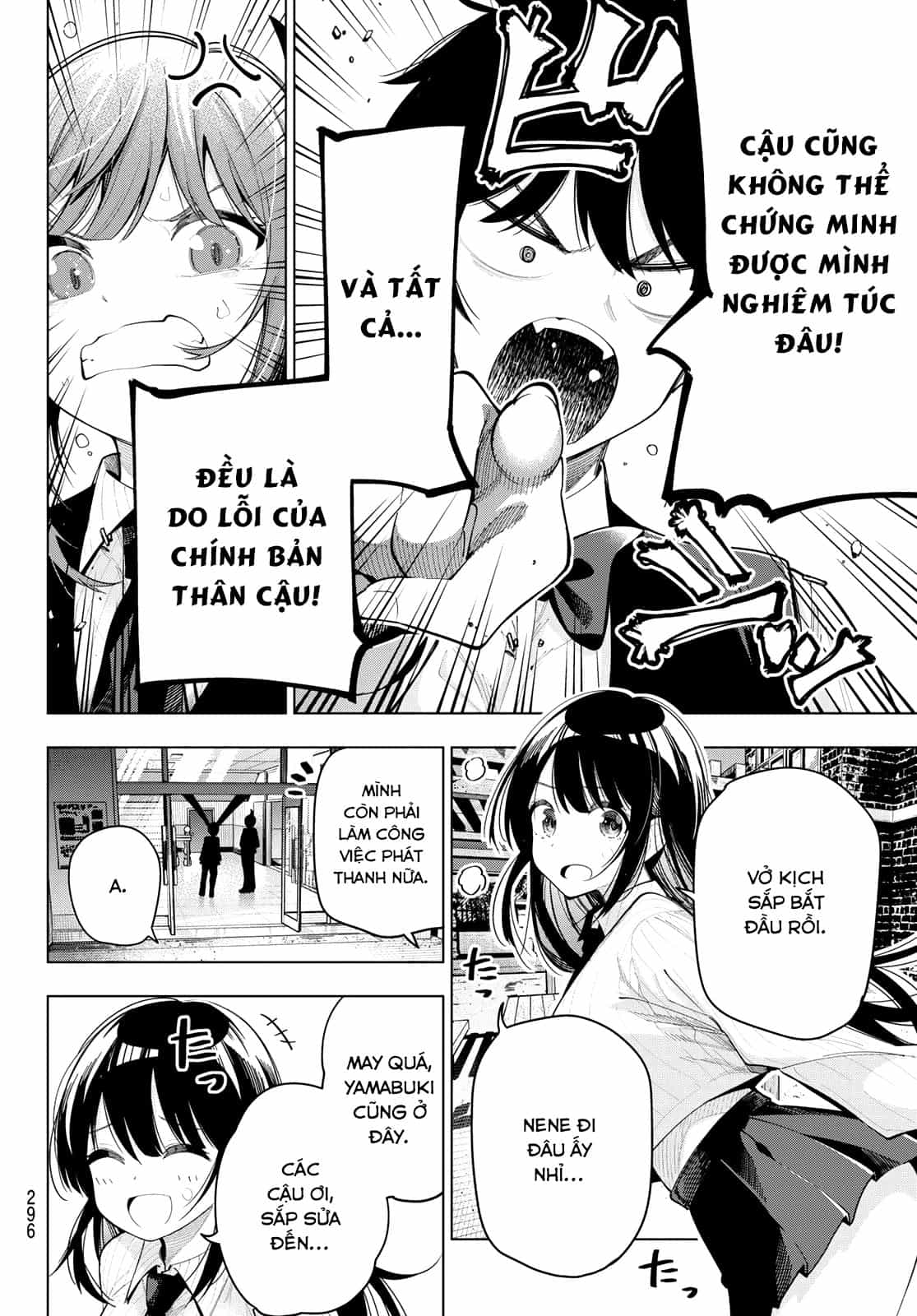 Mayonaka Heart Tune - Chương 65 - ảnh 5
