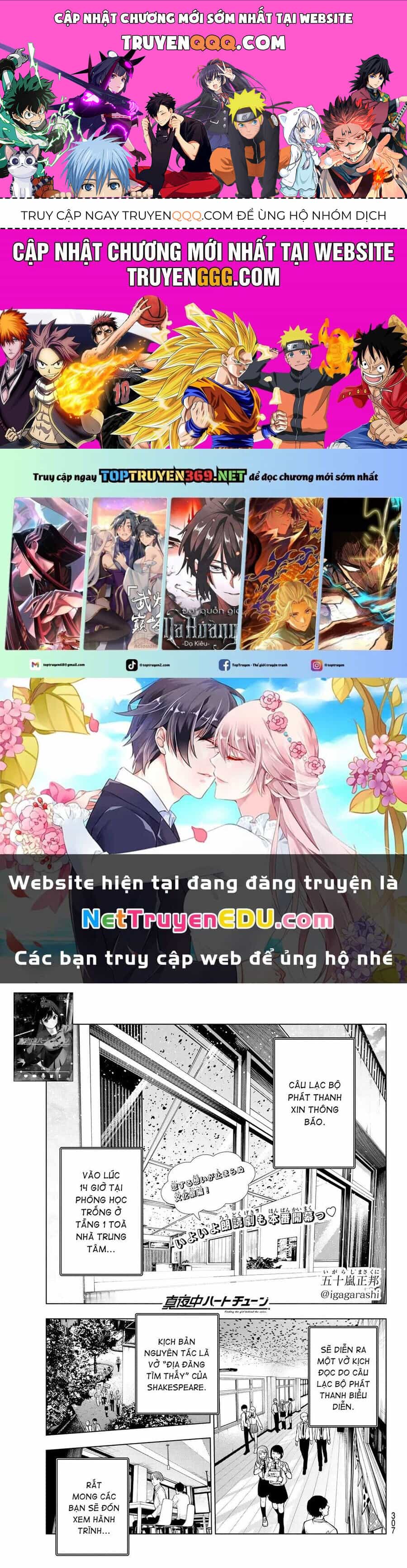 Mayonaka Heart Tune - Chương 66 - ảnh 1