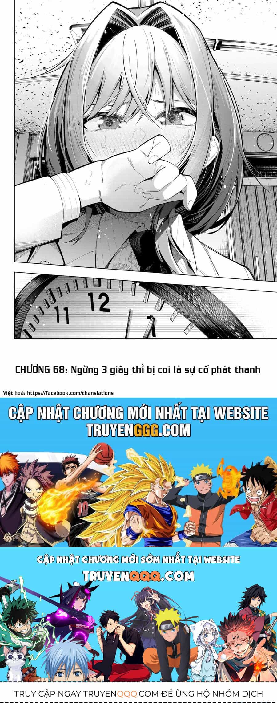 Mayonaka Heart Tune - Chương 68 - ảnh 19