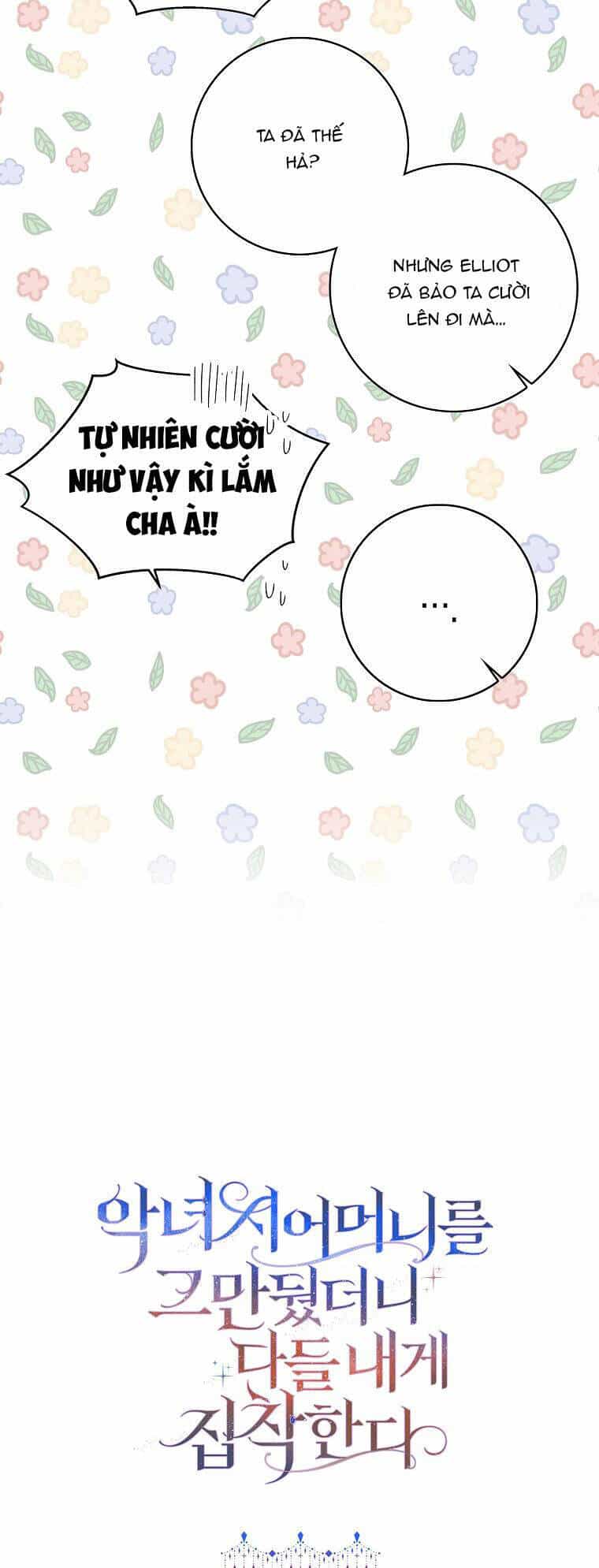 Mẹ Chồng Phản Diện Đáng Yêu - Chương 10 - ảnh 45