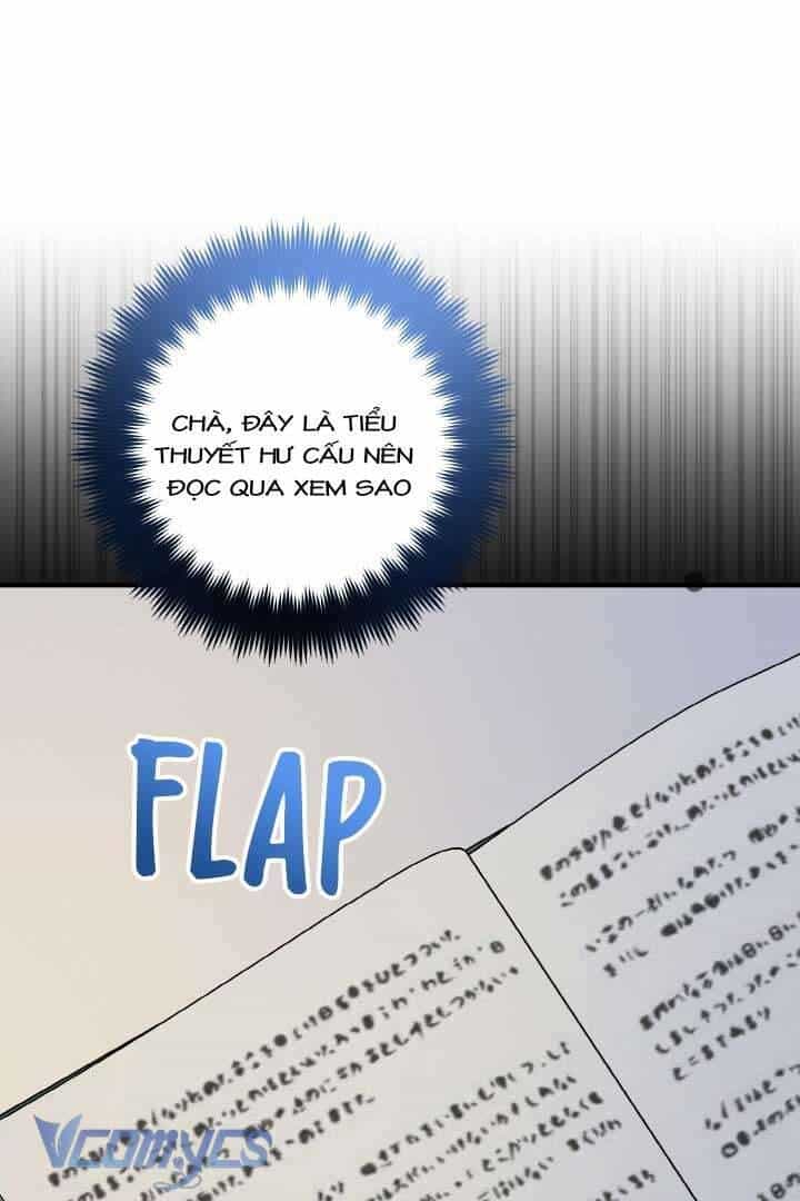 Mê Cung Cám Dỗ Của Emilone - Chương 10 - ảnh 9