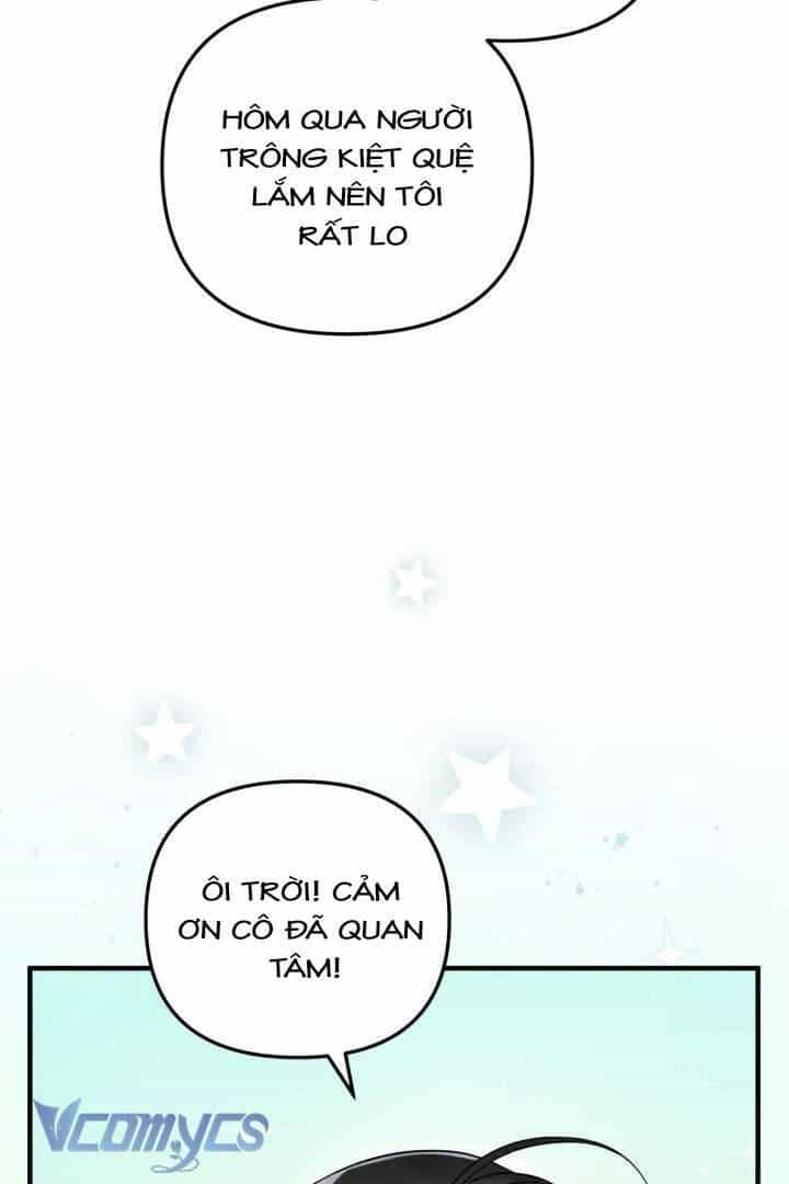 Mê Cung Cám Dỗ Của Emilone - Chương 3 - ảnh 9