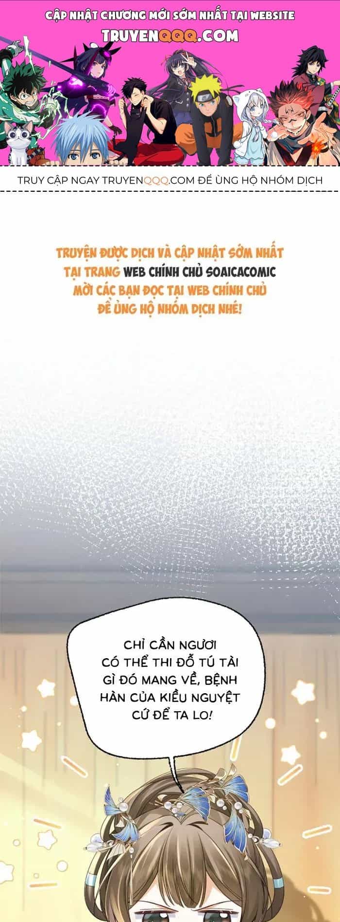 Mẹ Kế Bất Đắc Dĩ - Chương 15 - ảnh 1