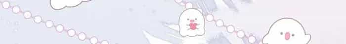 Mẹ Kế Bất Đắc Dĩ - Chương 28 - ảnh 5