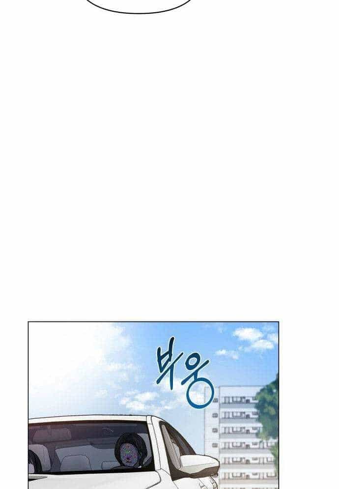 Mẹ Nào Con Nấy - Chương 1 - ảnh 89
