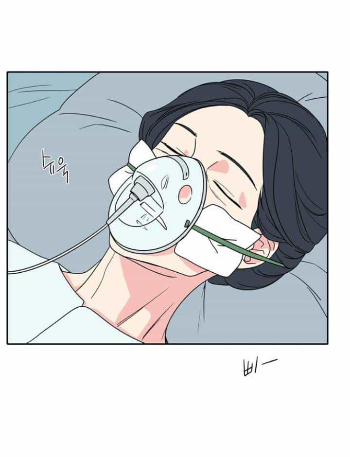 Mẹ Ơi, Con Xin Lỗi! - Chương 1 - ảnh 24