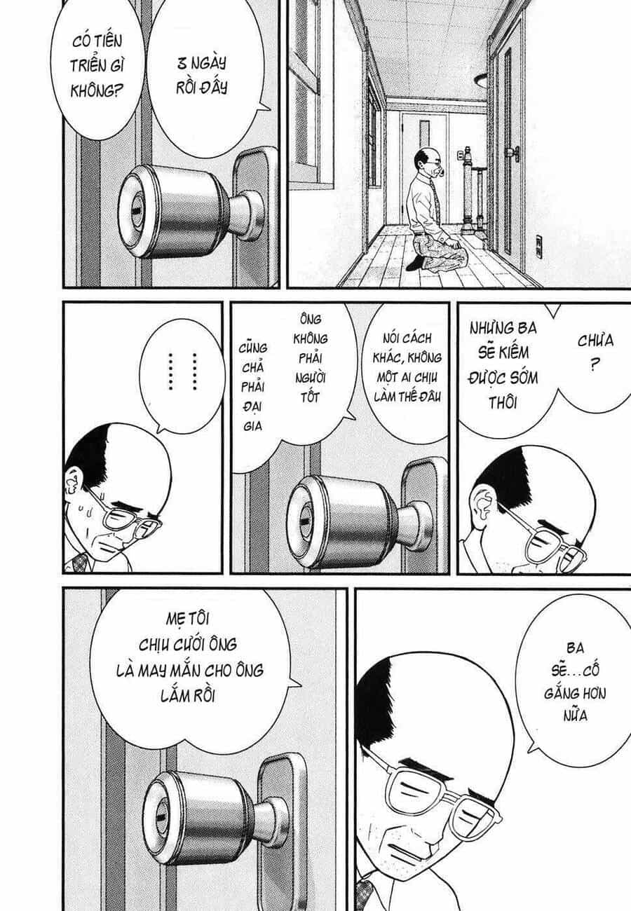 Me-Teru No Kimochi - Chương 1 - ảnh 21