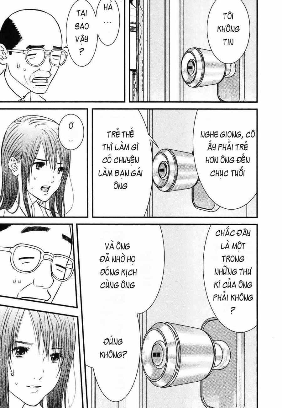 Me-Teru No Kimochi - Chương 1 - ảnh 30