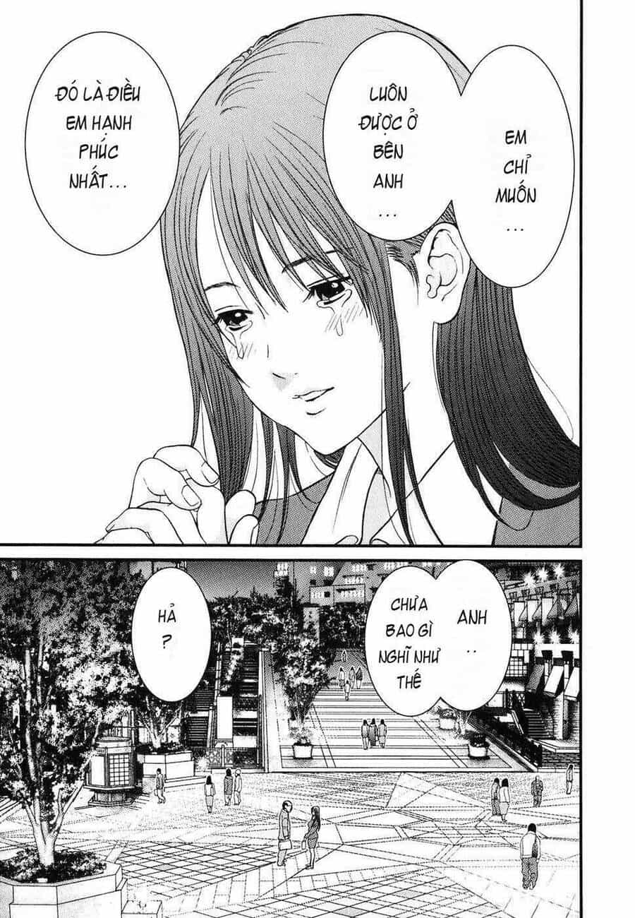 Me-Teru No Kimochi - Chương 1 - ảnh 36