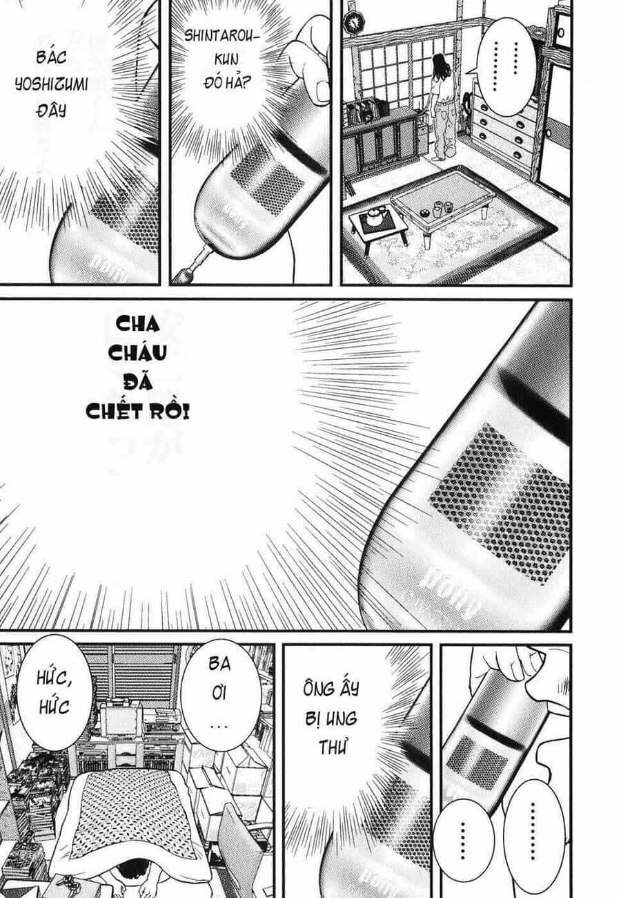 Me-Teru No Kimochi - Chương 1 - ảnh 43
