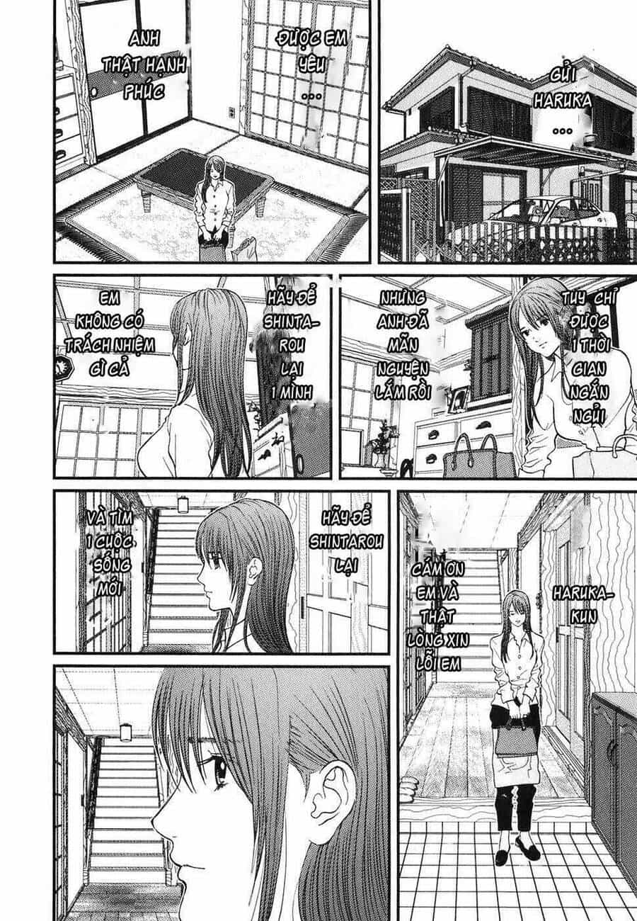 Me-Teru No Kimochi - Chương 1 - ảnh 46