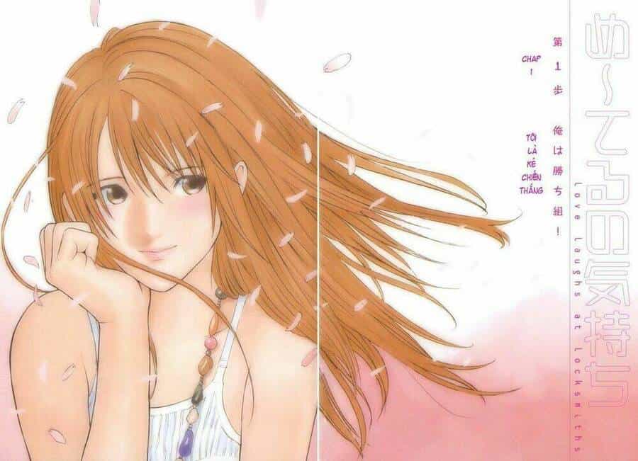 Me-Teru No Kimochi - Chương 1 - ảnh 5