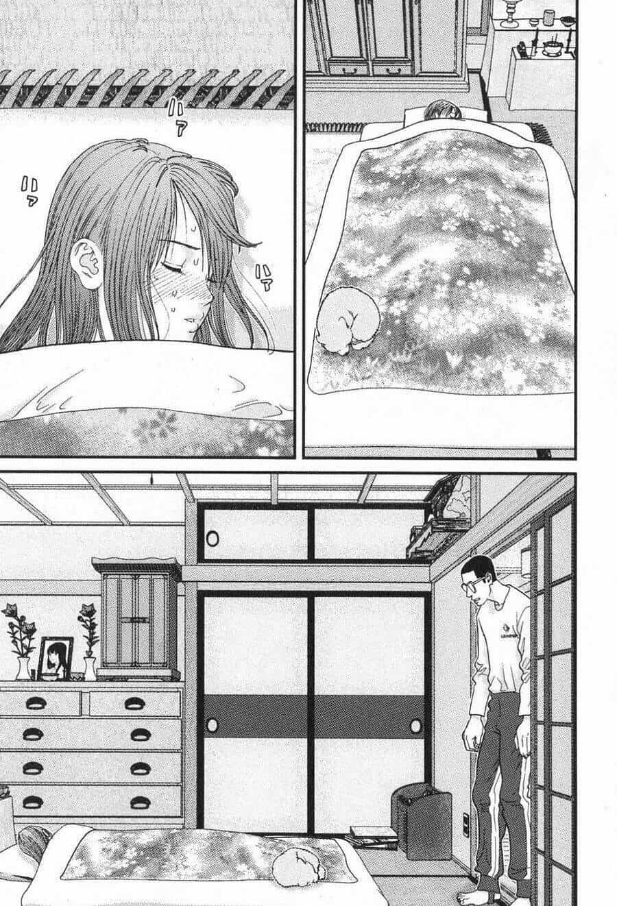 Me-Teru No Kimochi - Chương 13 - ảnh 10